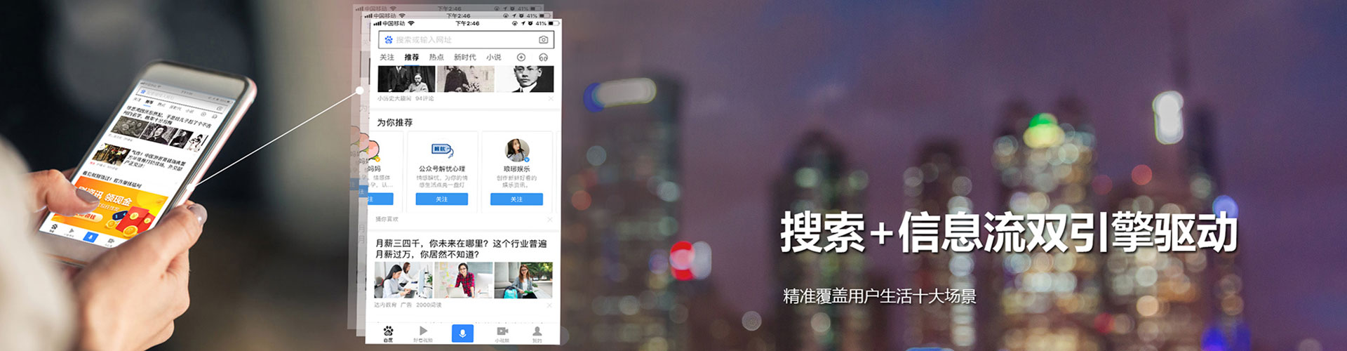缙云sem主管